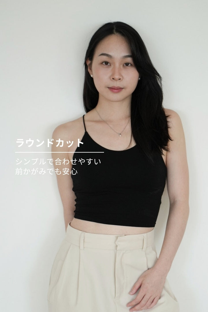 Ｙバックロングブラトップ｜ブラック