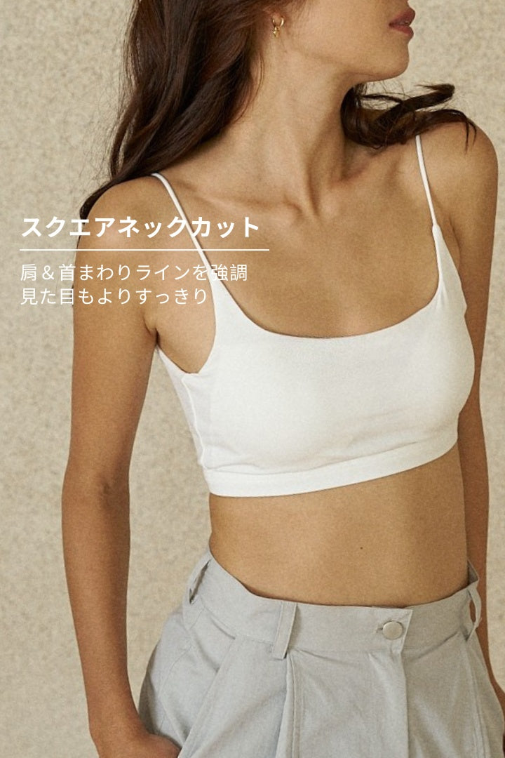 バックオープンショートブラトップ｜ホワイト