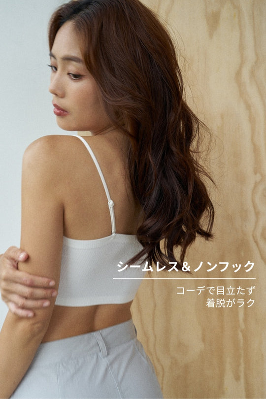 無痕・接触冷感ゼロフィット｜ライトグレー