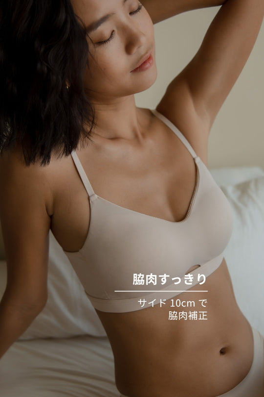 柔亮・カットアウト 3/4 cup ブラ｜ヌードベージュ