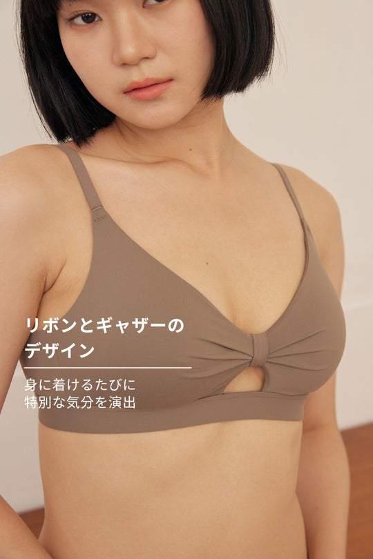 柔韌・マットグロウノットフロント 3/4 カップブラ｜フォーン