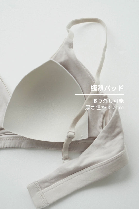 柔韌・コットンクロスオーバーブラ｜アイボリー