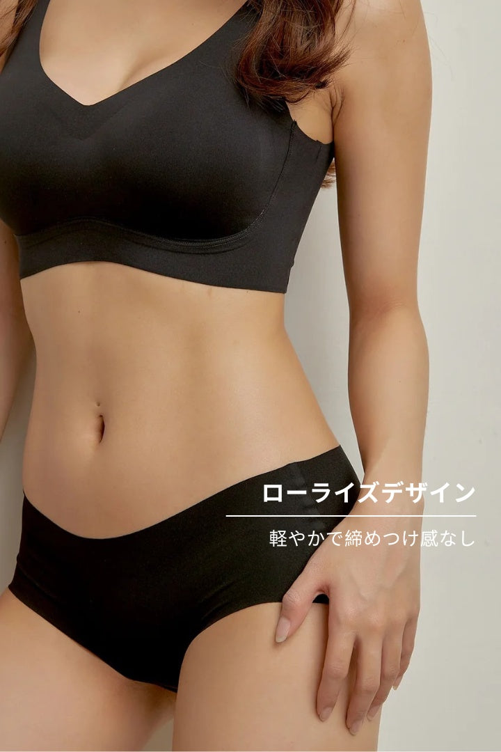 無痕・ローライズヒップフィットショーツ｜ブラック