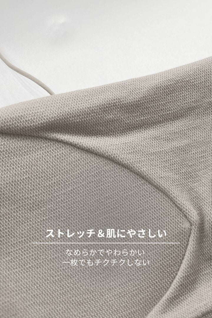 ベルベットブラトップ｜ セサミグレー