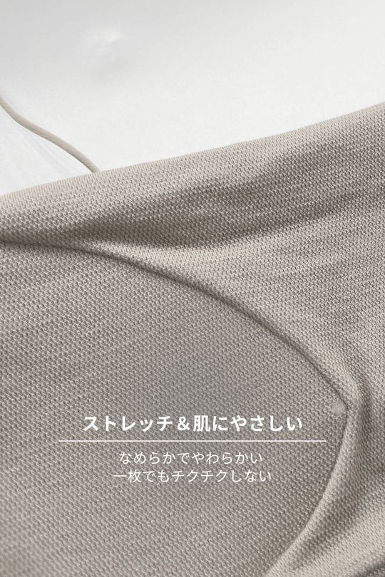 ベルベットブラトップ｜ セサミグレー