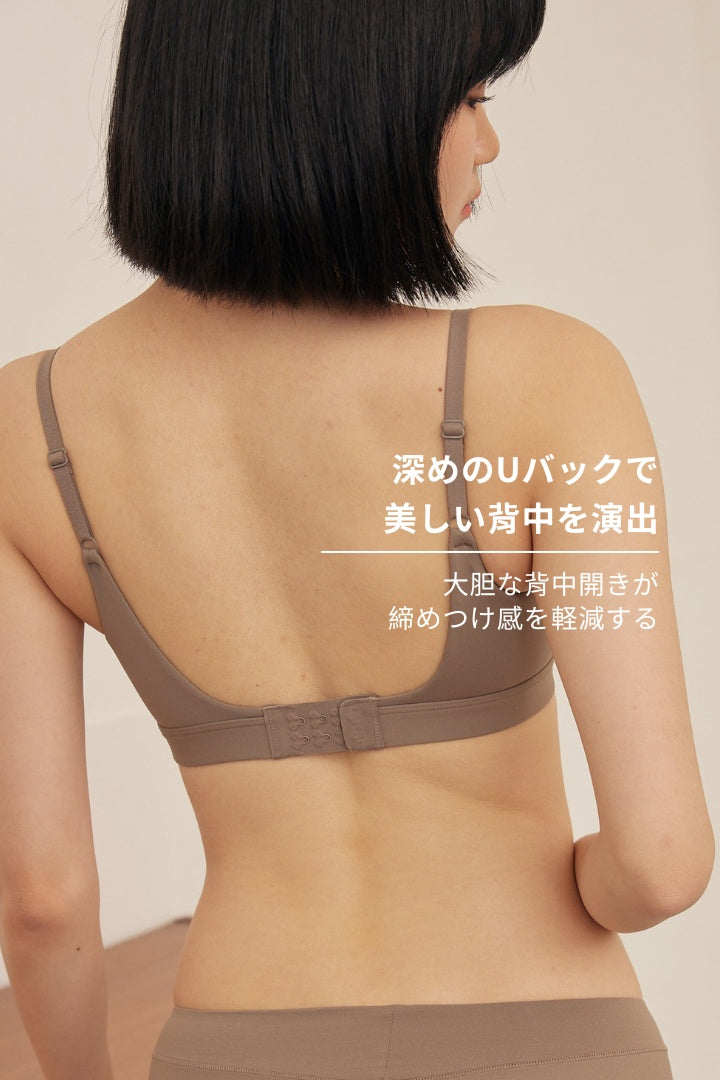 柔韌・マットグロウノットフロント 3/4 カップブラ｜フォーン