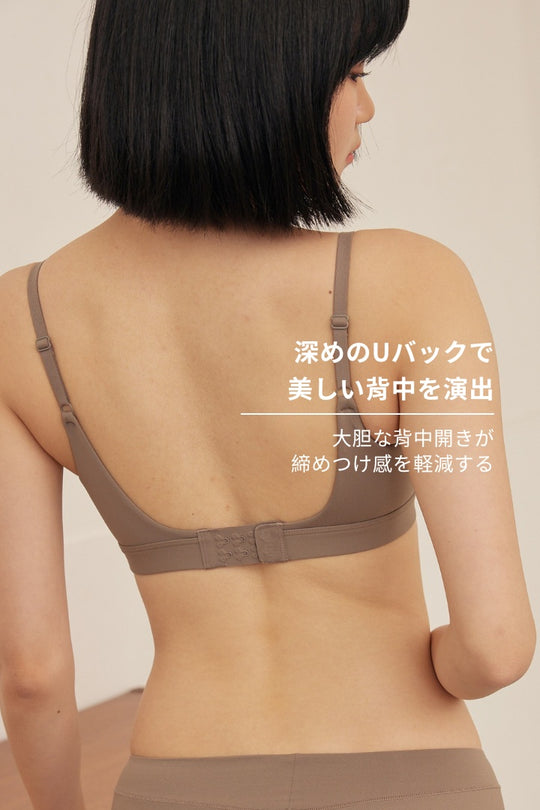 柔韌・マットグロウノットフロント 3/4 カップブラ｜フォーン