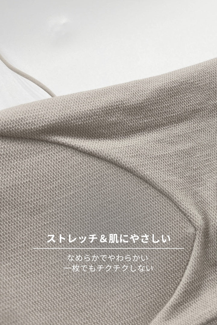 ベルベットブラトップ｜ セサミグレー