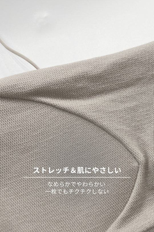 ベルベットブラトップ｜ セサミグレー