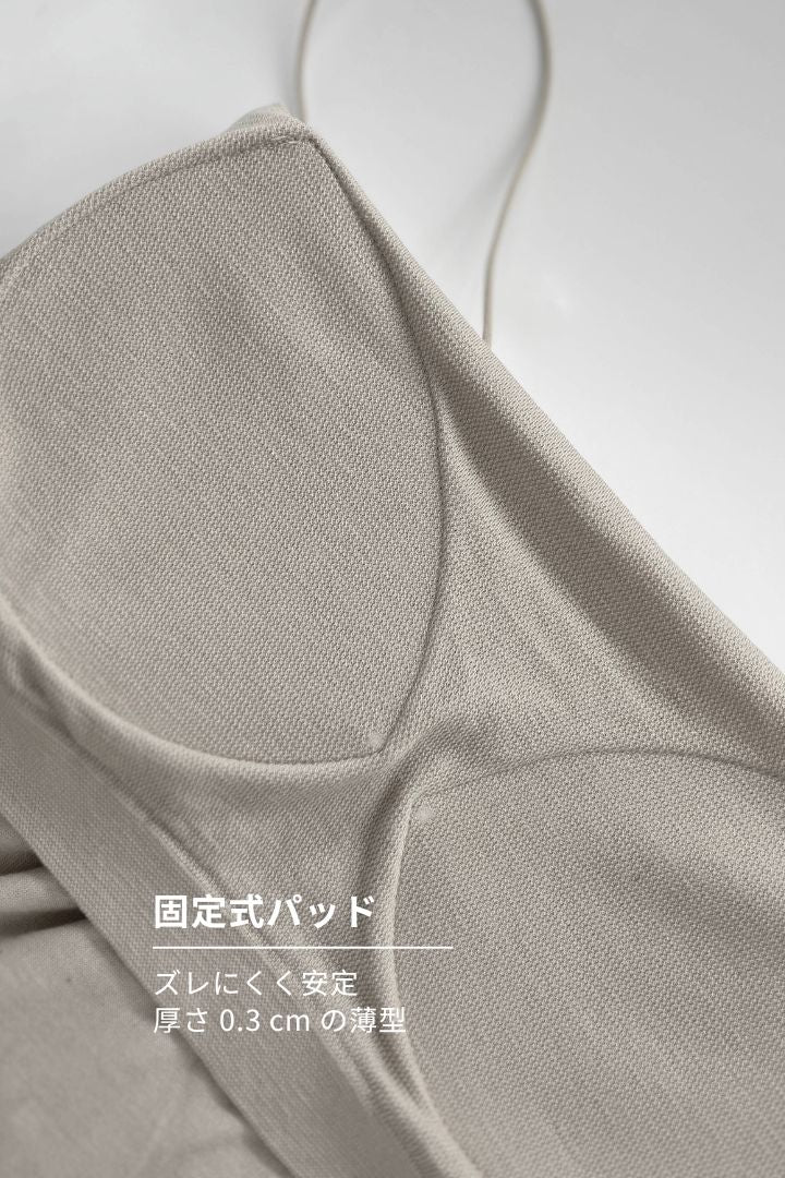 ベルベットブラトップ｜ セサミグレー