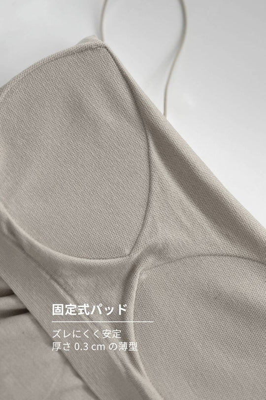 ベルベットブラトップ｜ セサミグレー