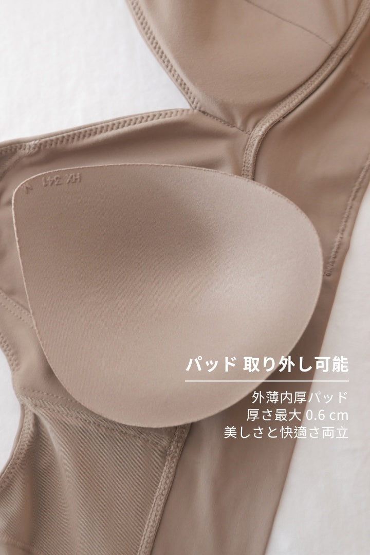 柔韌・マットグロウフィットリフトブラ｜サンドレッド