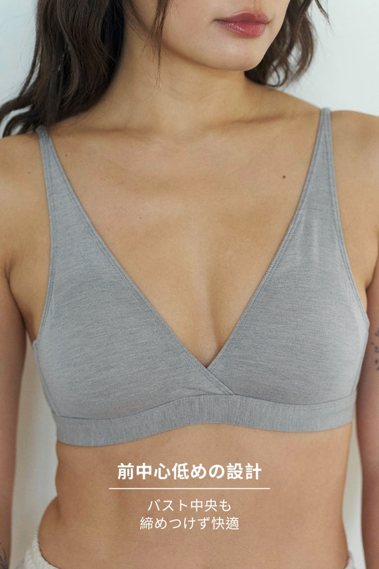 柔韌・コットン天竺ブラ｜セサミグレー