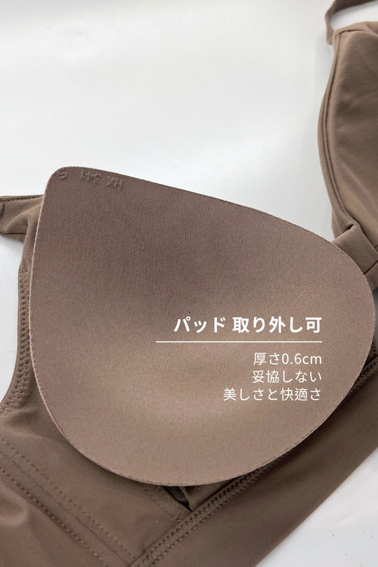 柔韌・マットグロウノットフロント 3/4 カップブラ｜フォーン