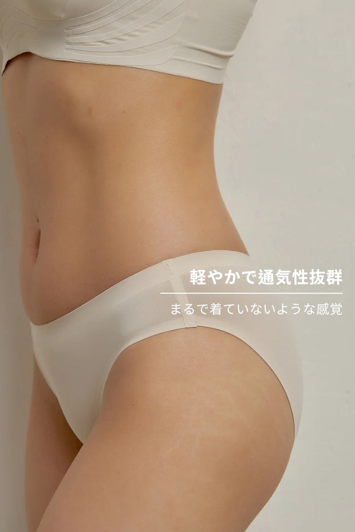 柔亮・ウルトラシアーローライズショーツ｜アイボリー