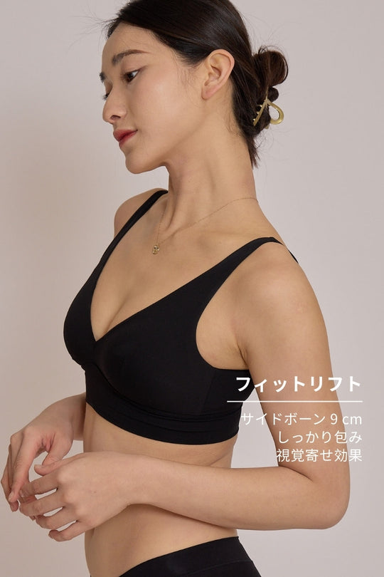 柔韌・マットグロウフィットリフトブラ｜ブラック