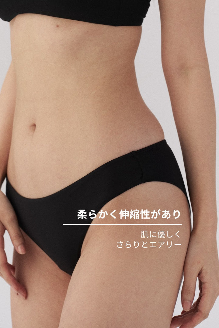 柔韌・マットグロウエアリーローショーツ｜ブラック