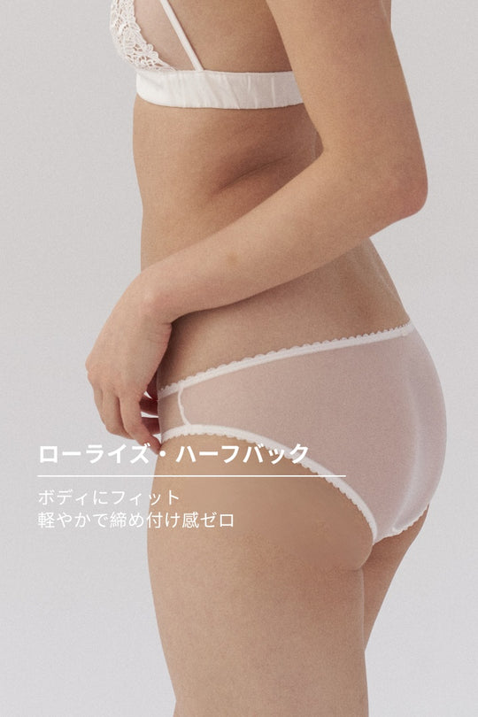 柔絲・フレンチシアーレースショーツ｜ムーンホワイト