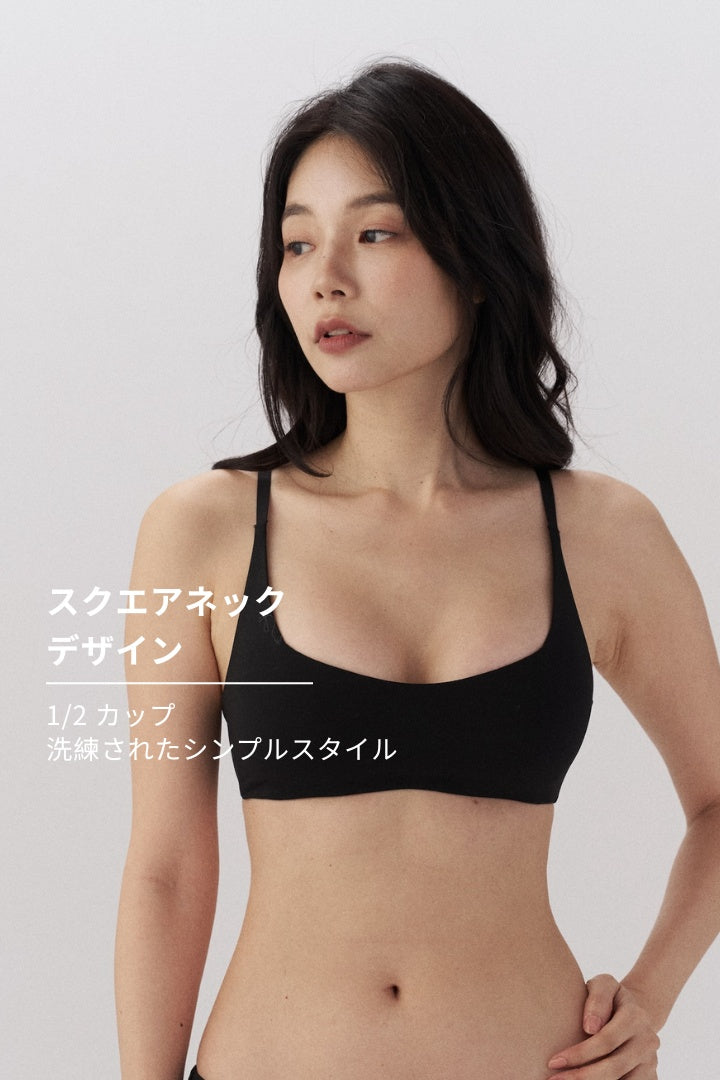 柔韌・マットグロウ 1/2 カップブラ｜ブラック