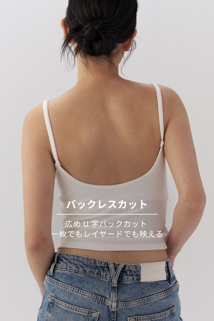 バックオープンブラトップ｜ホワイト