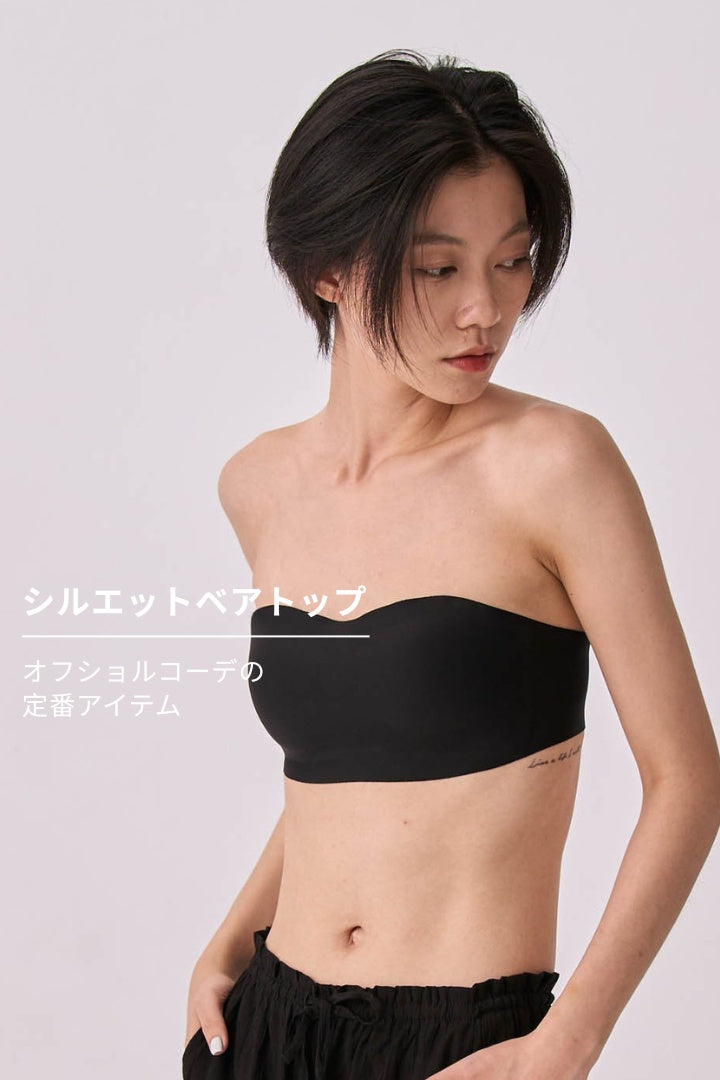 柔亮・ダブルサポートブラ｜ブラック