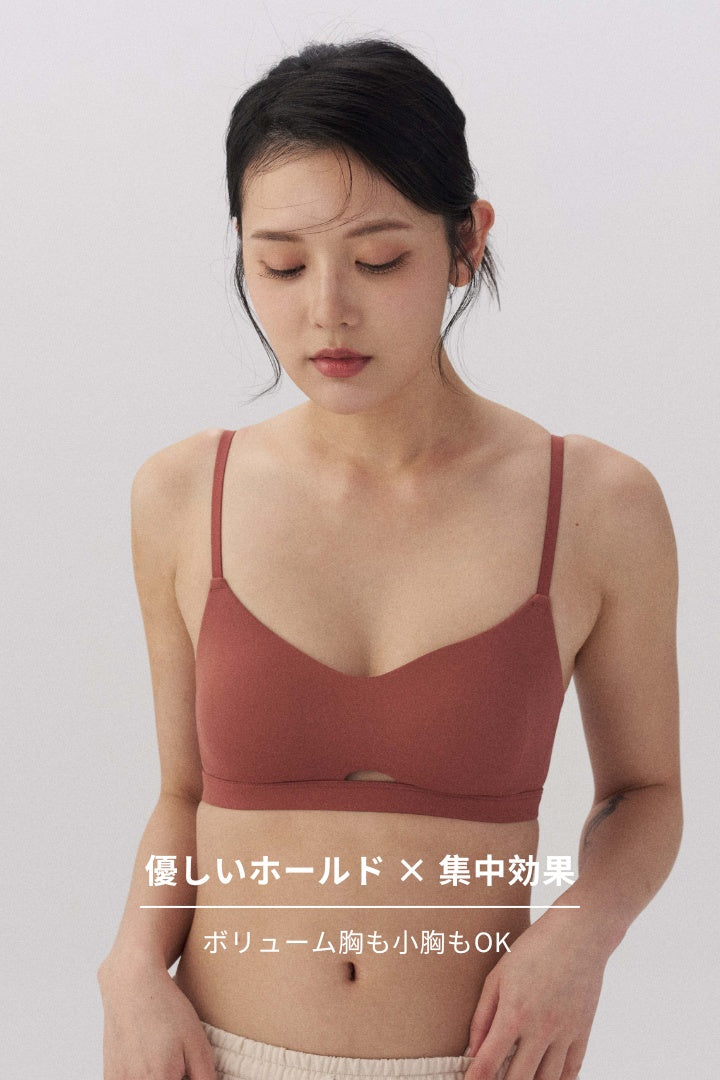 柔亮・カットアウト 3/4 cup ブラ｜アンバーオレンジ