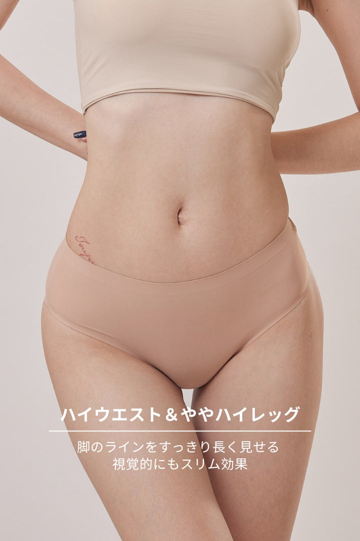 柔亮・シェイプハイウエストハーフヒップショーツ｜スキンベージュ