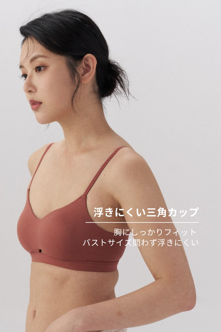 柔亮・カットアウト 3/4 cup ブラ｜アンバーオレンジ