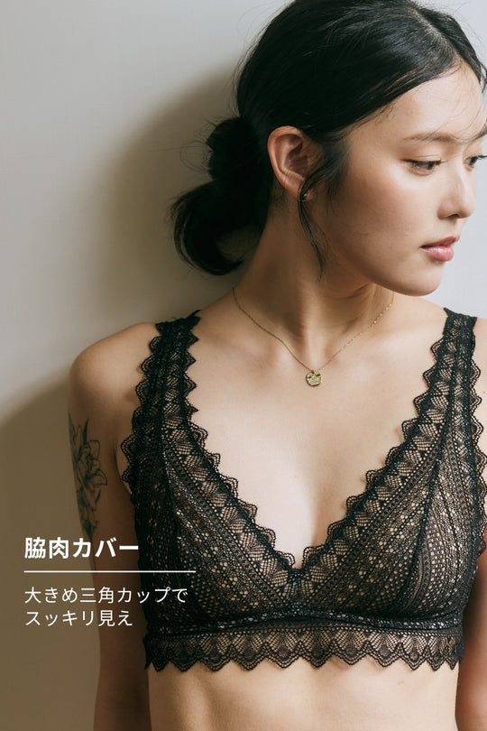 柔絲・シアーレースブラ｜ブラック