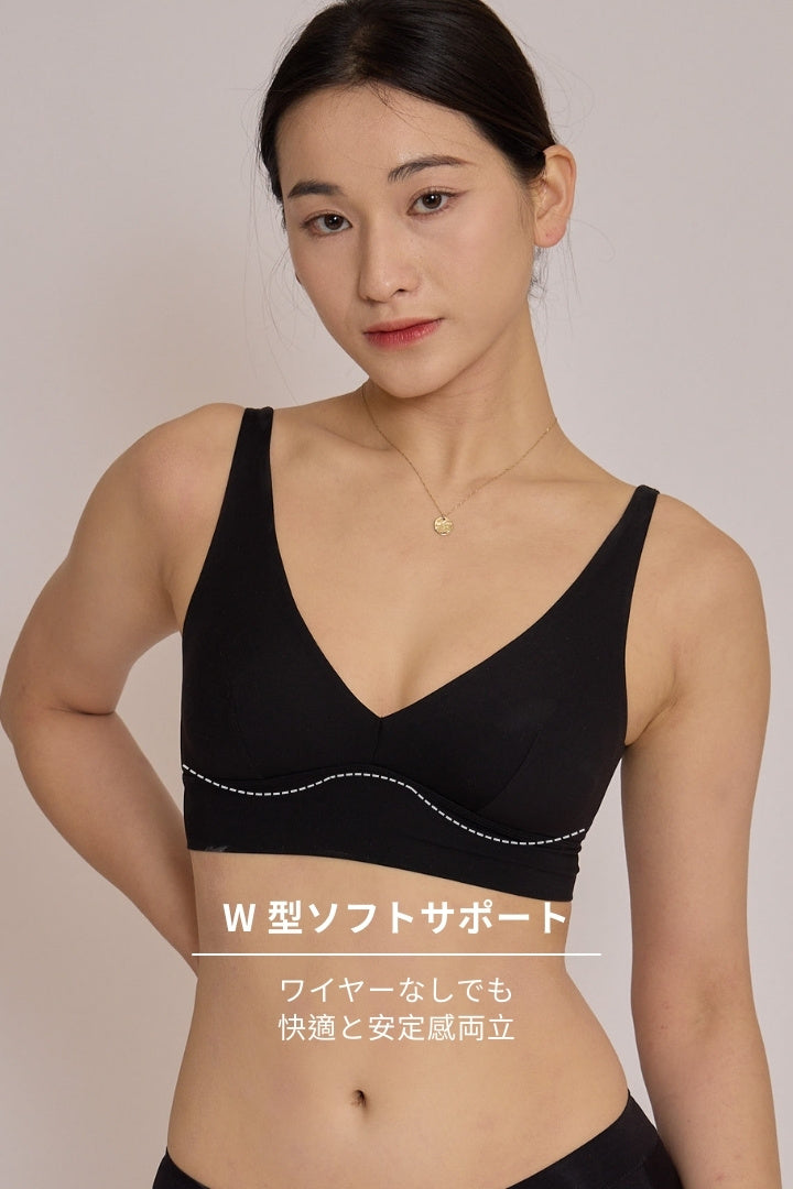 柔韌・マットグロウフィットリフトブラ｜ブラック