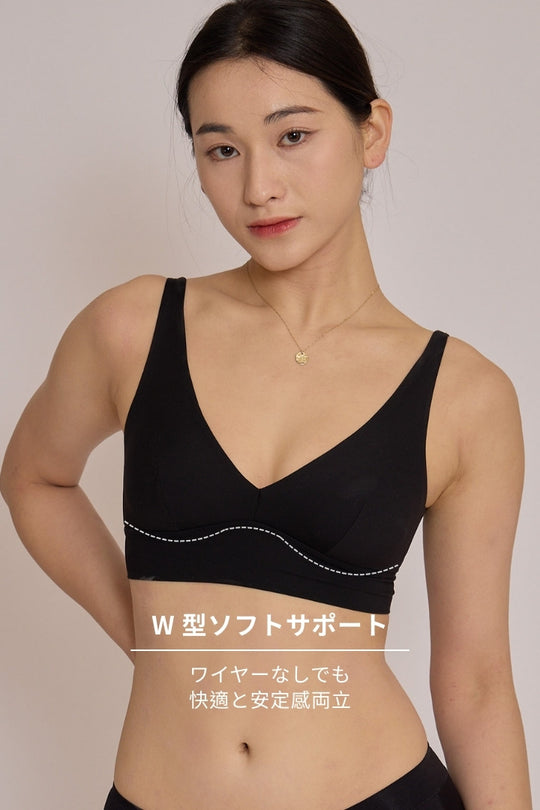 柔韌・マットグロウフィットリフトブラ｜ブラック