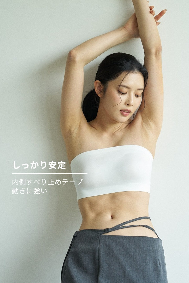 柔亮・ノンパッドチューブブラ(胸パッド付き)｜グレー