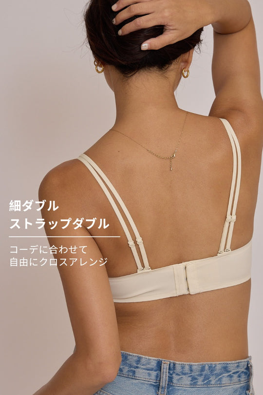 柔亮・ナチュラル 3/4 cup ブラ｜アイボリー