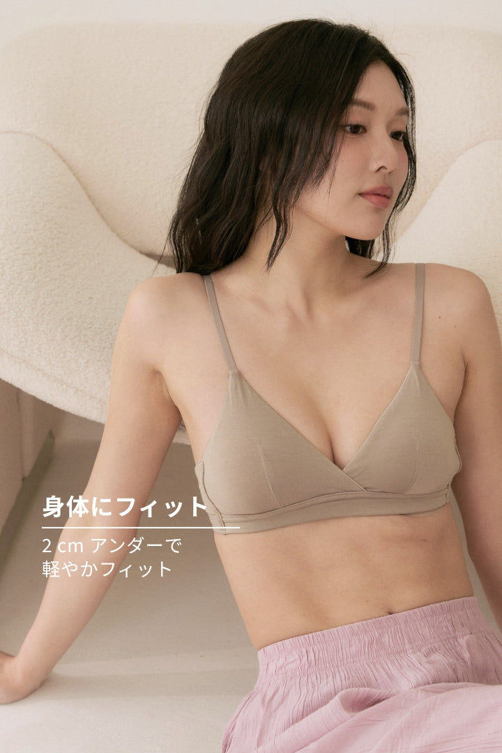 柔韌・コットンクロスオーバーブラ｜グレージュ