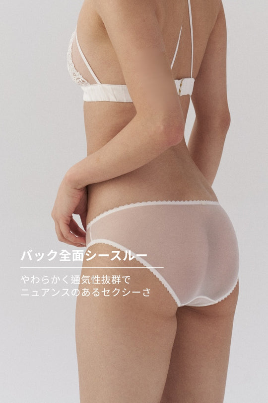 柔絲・フレンチシアーレースショーツ｜ムーンホワイト