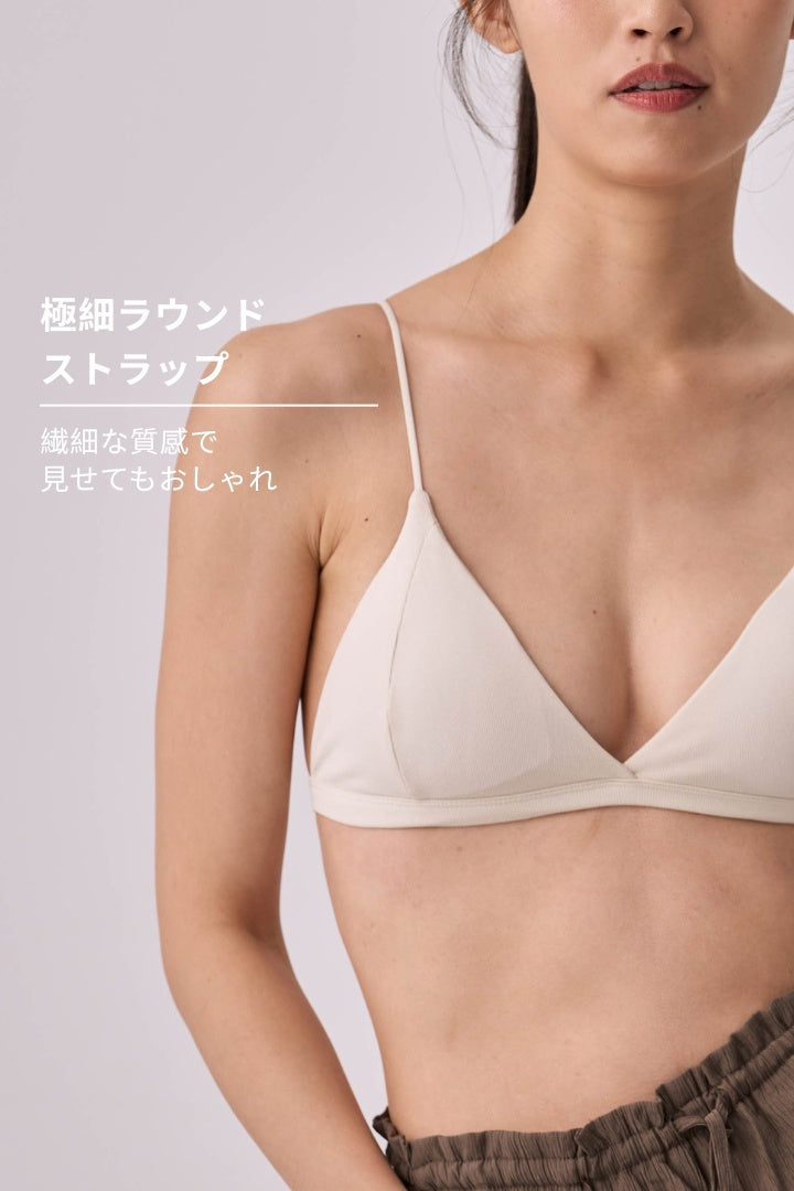 柔韌・ ホックレスビキニブラ｜ホワイト