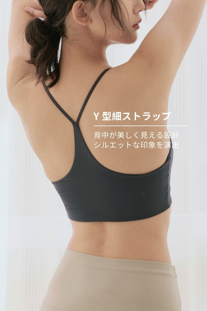 マッドグロウ Yバック・ブラトップ｜ダスティブルー