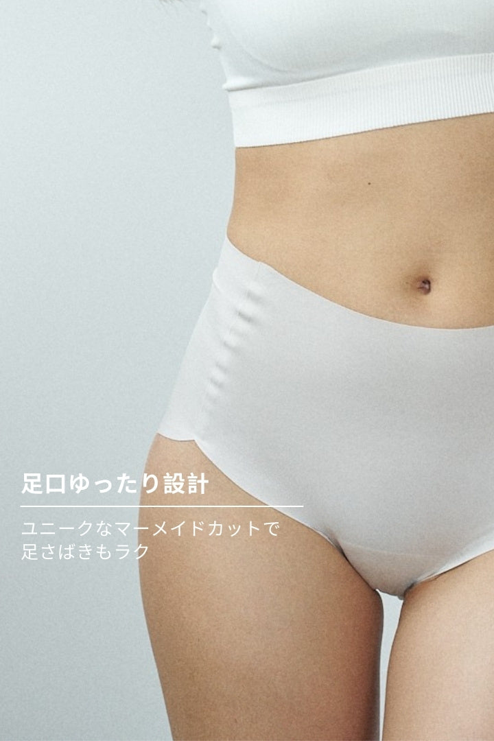 無痕・超ハイウエストィショーツ｜ダークブラウン