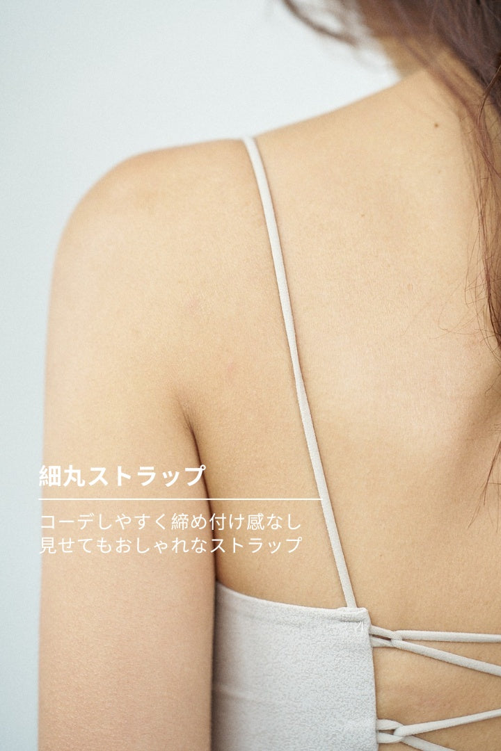ウォッシュブラトップ｜ライトベージュ