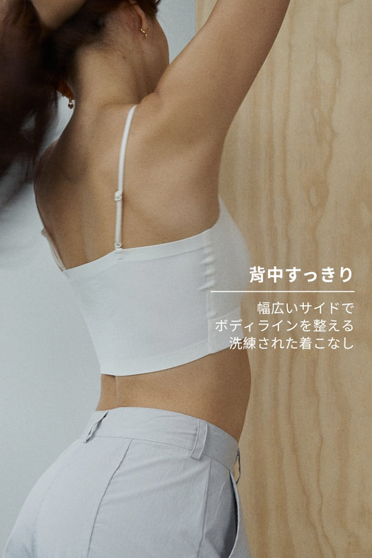 無痕・接触冷感ゼロフィット｜ライトグレー
