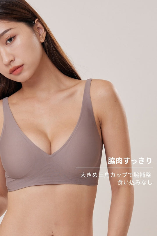 柔亮・ソフトサポートブラ｜カフェベージュ