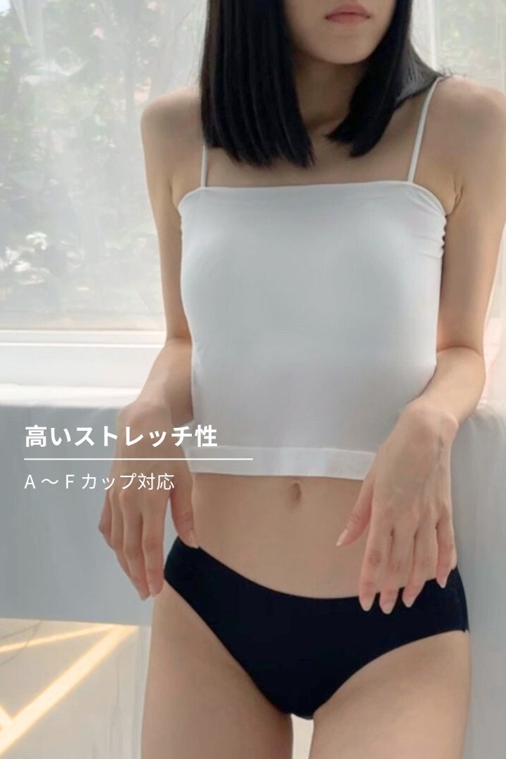 柔亮・細ストラップブラトップ｜ホワイト
