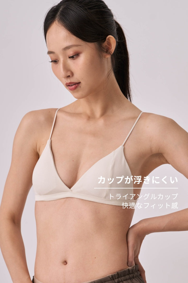 柔韌・ ホックレスビキニブラ｜ホワイト