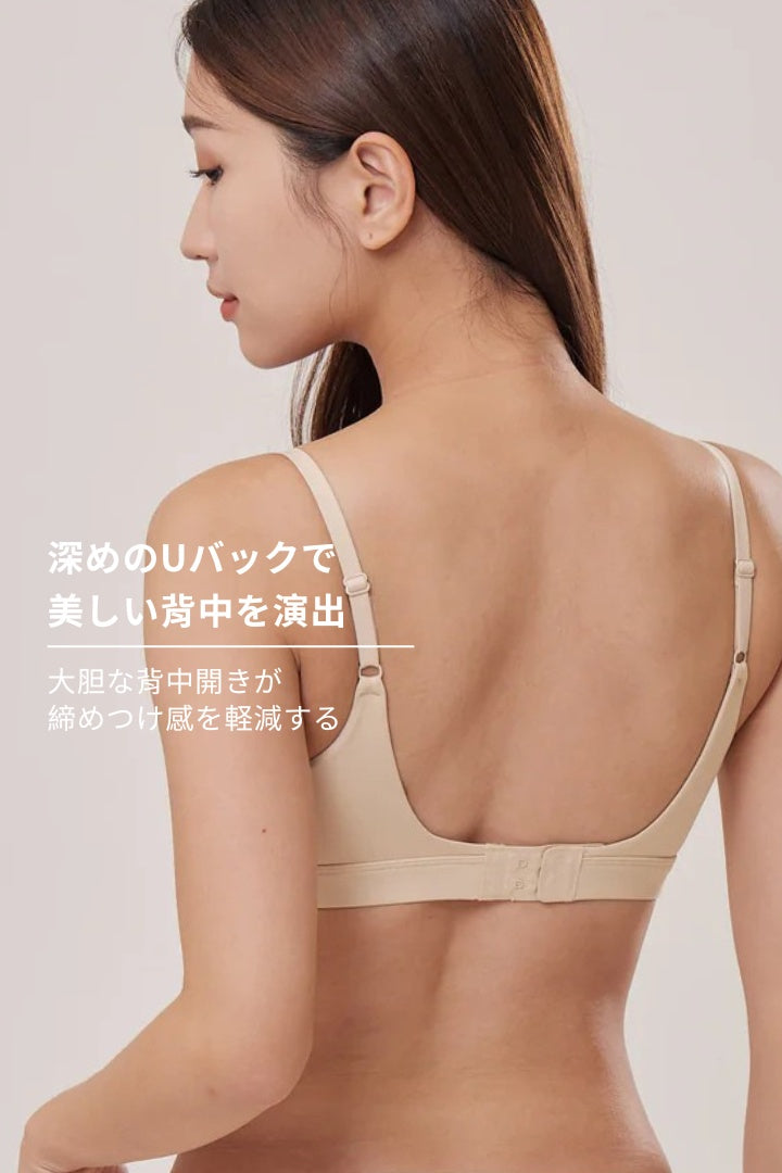 柔韌・マットグロウノットフロント 3/4 カップブラ｜ライトベージュ