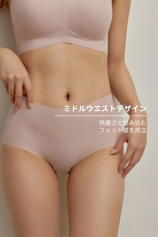 無痕・ハイウエストヒップフィットショーツ/極薄型｜ライトピンク