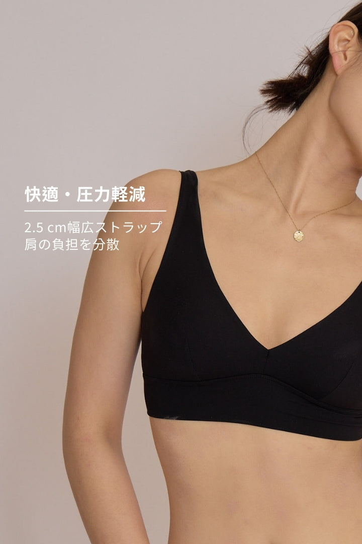 柔韌・マットグロウフィットリフトブラ｜ブラック