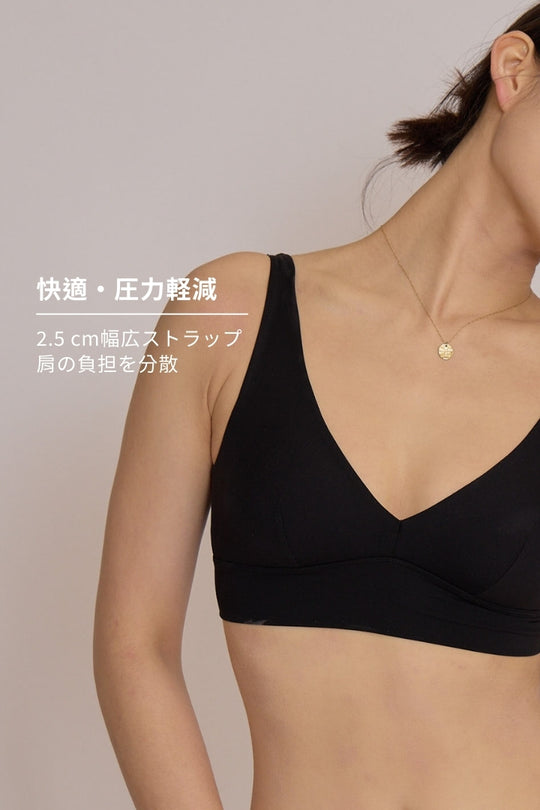 柔韌・マットグロウフィットリフトブラ｜ブラック