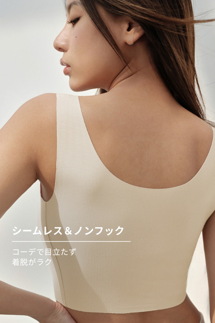 無痕・テンセル素肌感フルカバーブラ｜クリームベージュ