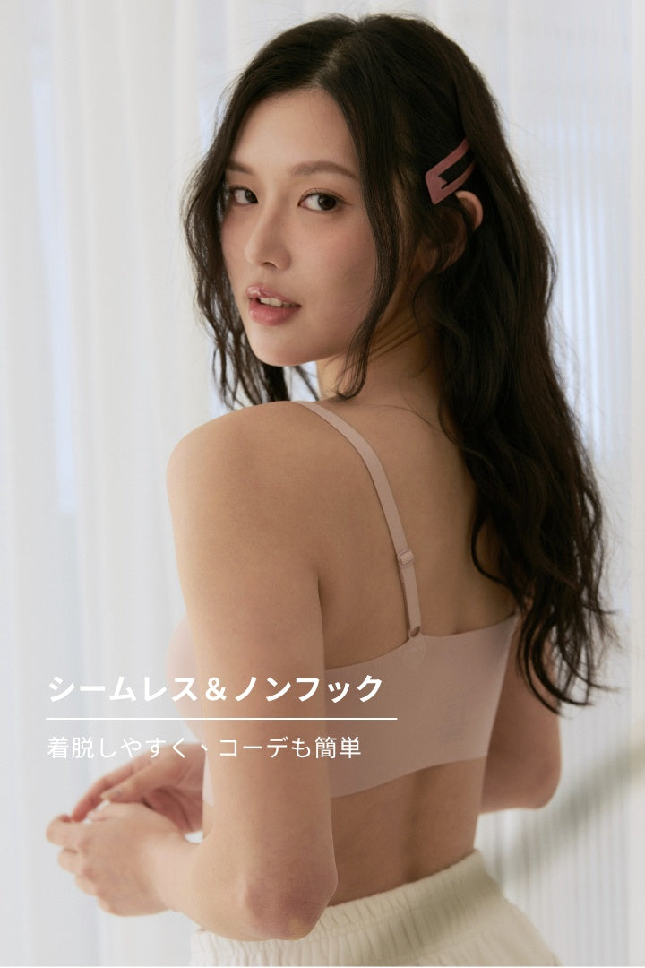 無痕・超薄Vネックゼロフィット｜ライトピンク