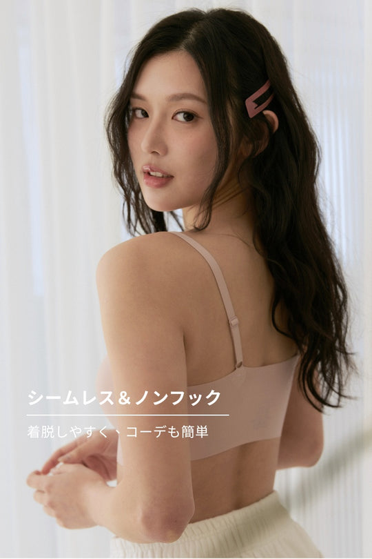 無痕・超薄Vネックゼロフィット｜ライトピンク